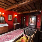 Real Ruralmusical Hotell 4*