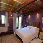 Hotel Real Ruralmusical
