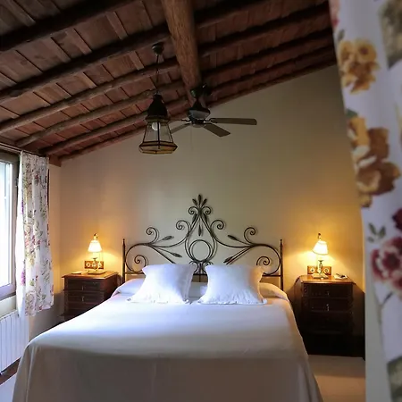 Hotel Real Ruralmusical 4*