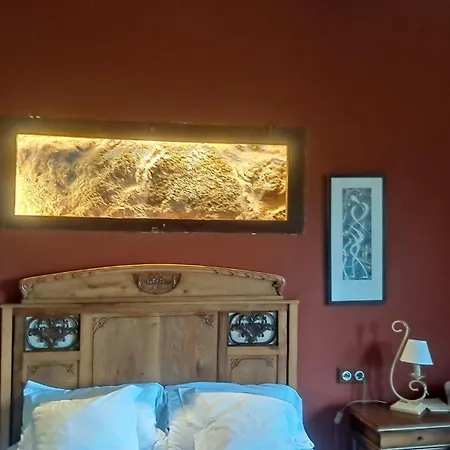 Real Ruralmusical Hotel 4*