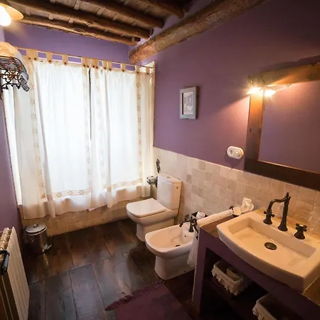 Real Ruralmusical Hotel Puerto de Béjar